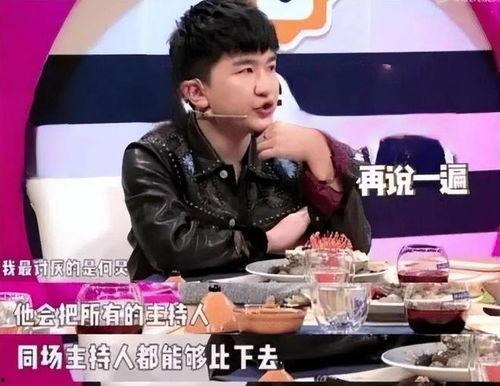 娱乐圈吃瓜直播,揭秘吃瓜直播背后的精彩瞬间