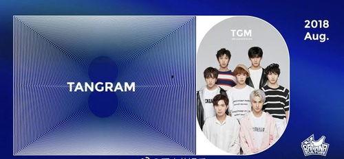 香蕉娱乐成员关系,揭秘他们的家族式关系网