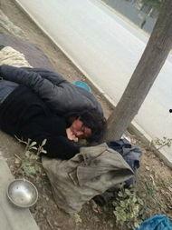 男乞丐图片,生活不易，愿人间有爱