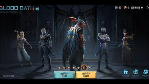 毒诫2背景音乐,旋律中的救赎之旅